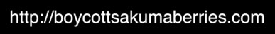 boycott sakuma URL