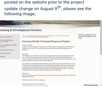 gpt web page pre aug 6 2016